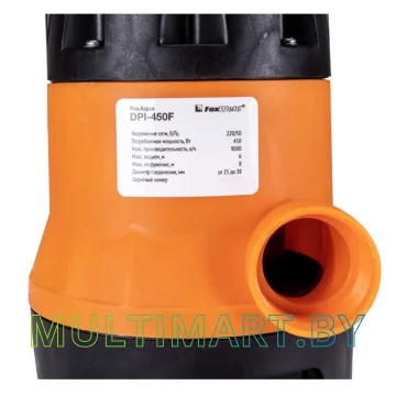 Дренажный насос FoxWeld FoxAqua DPI-450F картинка 4
